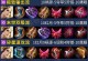 甄姬实战教学（王者荣耀新手必看，助你成为甄姬高手）