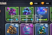 泰坦杀手手游攻略（掌握泰坦杀手手游的必备技巧，称霸竞技战场！）