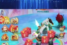 《以心剑奇缘攻略手游官网》（剑心为伴，战无不胜，打造你的独特剑道传奇）