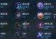 LOL小法出装攻略——无尽狂魔的完美配备（掌握LOL小法的出装秘籍，成为无敌的小法师！）
