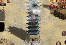 《传奇世界手游家园大全攻略》（家园建设、装备升级、资源获取等玩法详解）