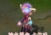 卡尔玛中路出装攻略（超强中单卡尔玛，装备选择全解析，让你无敌战场！）