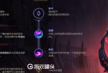 《手游蛮王打诺手出装攻略》（从装备选择到技巧运用，助你轻松击败诺手）