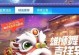 锦鲤大王手游攻略（一场精彩纷呈的策略冒险，探寻锦鲤大王的秘密之旅）