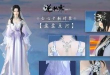 小泥人成长计划攻略（揭秘小泥人的成长秘籍，让你的手艺更上一层楼！）