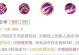 《探索木兰单挑细节出装顺序攻略》（窥探木兰细节，打造单挑之王）