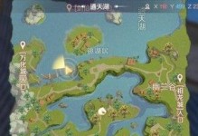 《完美世界手游老人入门攻略》（享受游戏乐趣的秘诀，让年纪不再成为阻碍！）