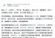 2022版本赵云出装攻略（霸气英雄赵云重装归来，如何选取最佳装备斩敌无数？）