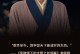综攻略之心（探索成功者心态的关键要素，解锁自我提升之路）