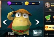 《300英雄小埋出装攻略》（如何选择最适合小埋的出装方案）