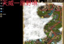 《公瑾游戏出装攻略大全》（一网打尽，玩转公瑾！）