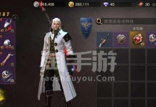 手游战刃攻略大全（探索不同武器类型的优势与玩法，助你成为无敌战士！）