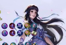 黑影出装铭文选择攻略（提升黑影输出能力，选择合适的铭文打造无敌暗杀者）