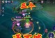 如何以司马懿对付魔女？（以司马懿为英雄的最佳出装攻略！）
