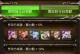 《神魔召唤手游攻略大全》（提升战斗力，成为顶尖召唤师！）