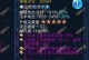 倩女手游厨神攻略大全——打造最强厨艺，成为顶级厨神（细致解读厨神技巧，助你在游戏中炉火纯青）