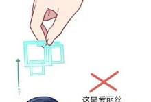 男版爱丽丝游戏攻略（用智慧与勇气解密迷局，寻找回到现实的钥匙）