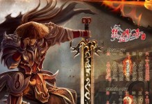 梦幻手游驱虫攻略（以梦幻手游为舞台，驱心虫害，打造纯净游戏环境）