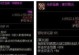 《鬼泣出装加点攻略大全最新》（精准解析鬼泣角色出装加点，助你在战场上游刃有余）
