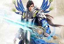 《诛仙手游》攻略（诛仙手游中杀死白狐的最佳位置与策略）