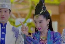 《蜀山战纪手游灵狐攻略大全》（灵狐神通、技能培养、装备强化一网打尽！）