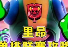 英雄联盟2021无限乱斗EZ最强出装及天赋详解