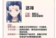 九黎手游（游戏内世界与剧情，一一揭秘）