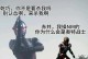 母牛战士出装攻略（掌握关键装备，让你的母牛战士无敌）
