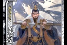 传奇手游三国杀攻略技巧（战国乱世，策略为王，成为三国杀之王的关键要素揭秘）