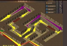 《热血传奇手游仙剑攻略大全》（详细攻略及技巧，助你成为顶级仙剑战士）