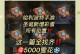 哈利波特小剧场手游攻略（深入解密游戏要诀，帮你成为最强魔法使者！）