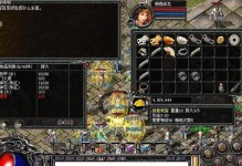 冰霜雪猿攻略（挑战极地巅峰，征服冰霜雪猿，掌握游戏攻略！）
