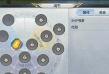 手游镇魔曲和尚攻略（揭秘和尚职业的必杀技巧，带你步入镇魔世界的巅峰之路）