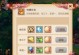 前尘9攻略（攻略、技巧、秘籍，助你成为无敌江湖大侠！）
