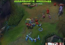 放逐大帝中单出装攻略——独孤求败的王者之路（掌握关键装备，成就无敌之帝）