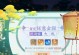 以花与剑手游武器攻略（钻研各类武器特性，助你在战场上一剑封喉！）