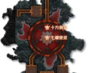 《完美世界3D手游攻略大全》（游戏技巧、装备获取、副本攻略等详细攻略全收录）