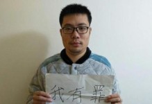 大司马老司机（成为王者峡谷的指南！）