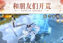 《夜狩攻略秘籍大揭秘！完美战胜手游镇魔曲夜狩》（战胜无敌BOSS，成为夜狩王者，体验最刺激的战斗！）