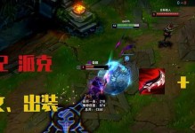 《中单派克对线出装攻略》（掌握关键装备，让你成为无敌剑客）