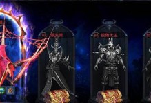 《征战乾坤，齐天神魔手游攻略大揭秘》（无敌破坏神、稀世珍宝、修仙至尊，掌握攻略秘籍尽在此！）