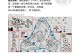 自游探索手游攻略（发现无尽乐趣，征服全新挑战）