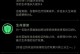 端游木乃伊出装攻略（解析最佳出装方案，助你成为王者）