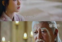 完美世界手游月下仙人攻略（征战仙界，勇攀巅峰，成为月下仙人的秘籍大揭秘！）