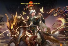梦三国中关羽出装攻略（打造无敌战神，助你一统三国！）