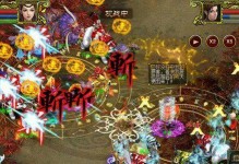 问道四门阵攻略（揭秘四门阵的奥妙，助你在问道中更上一层楼）