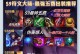 金铲夜影劫出装攻略（揭秘最强战术装备，让劫化身夜影之刃）