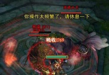 斗战神BOSS攻略（探索斗战神世界，成为最强战士！）