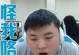 《迅捷步法螳螂出装攻略》（掌握关键装备，让你成为不可阻挡的杀人机器）