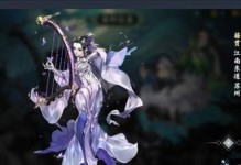 《羁绊6.3版本出装攻略》（详解英雄羁绊的最佳装备选择，助你在战场中获得优势！）